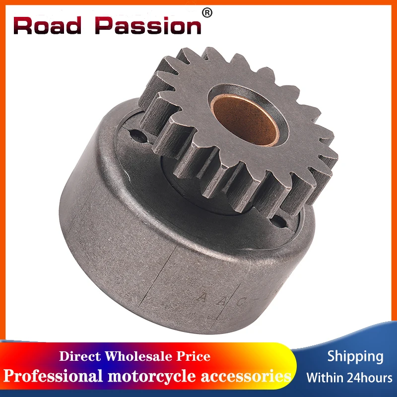 Engranaje Bendix de Arranque para Motocicleta Road Passion para YAMAHA XV750 Virago XV 750 1988-1997 XV700 Virago 700 1986-1987 XV1100
