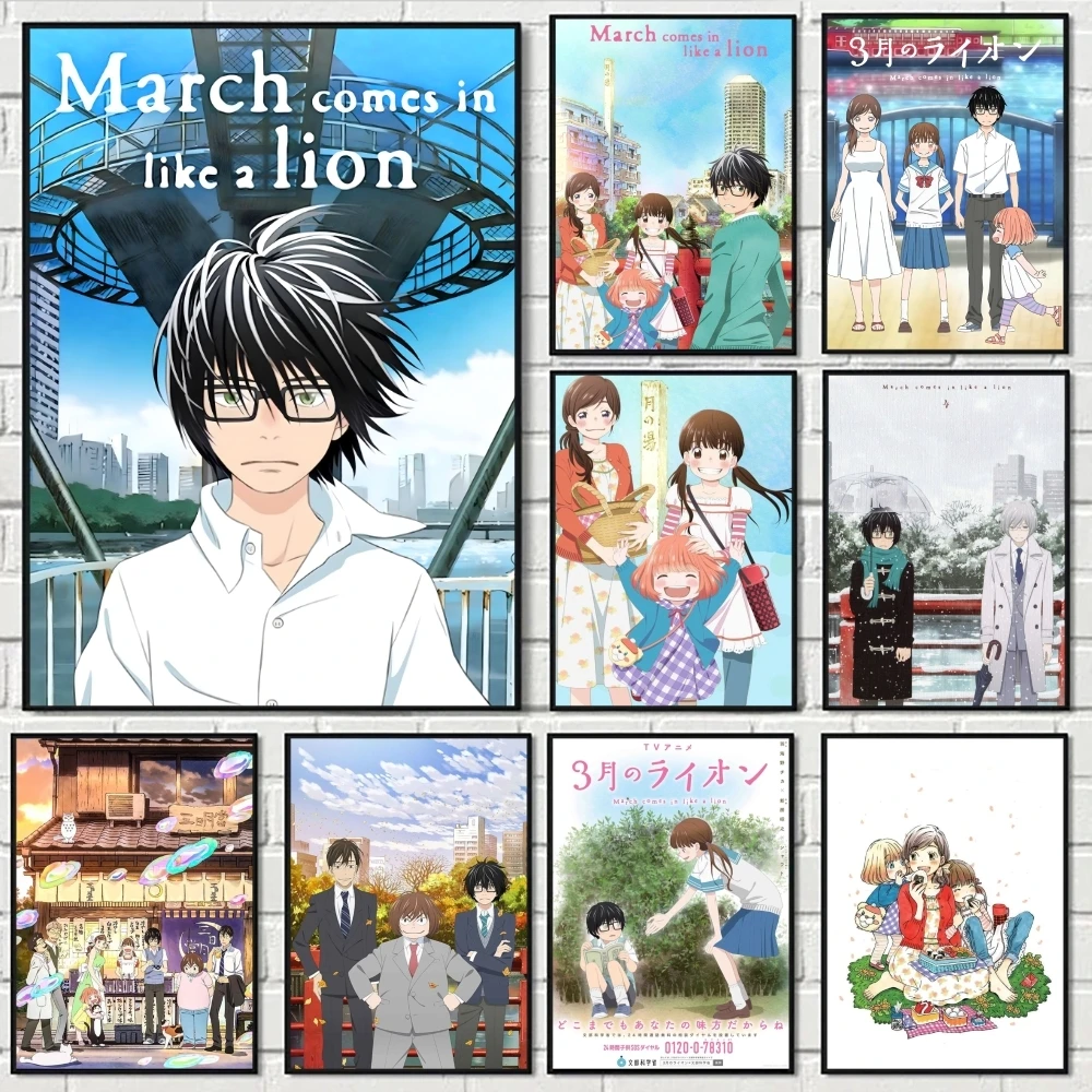 

3-Gatsu No L-Lions Painting Calligraphy Minimalist Print Canvas Poster Unframed Wall Art For Home Office Decor