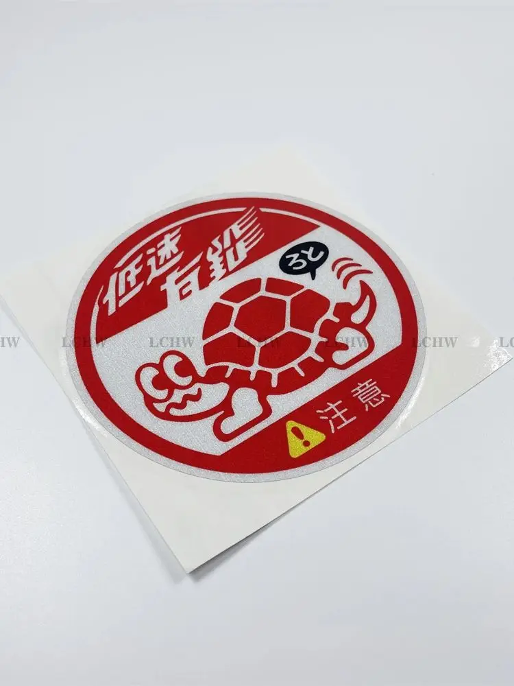 AliExpress NONE Car Stickers Warning Tortoise Low Speed Lead Decal Motor Helmet Cycling Race Auto Window Body Graphic