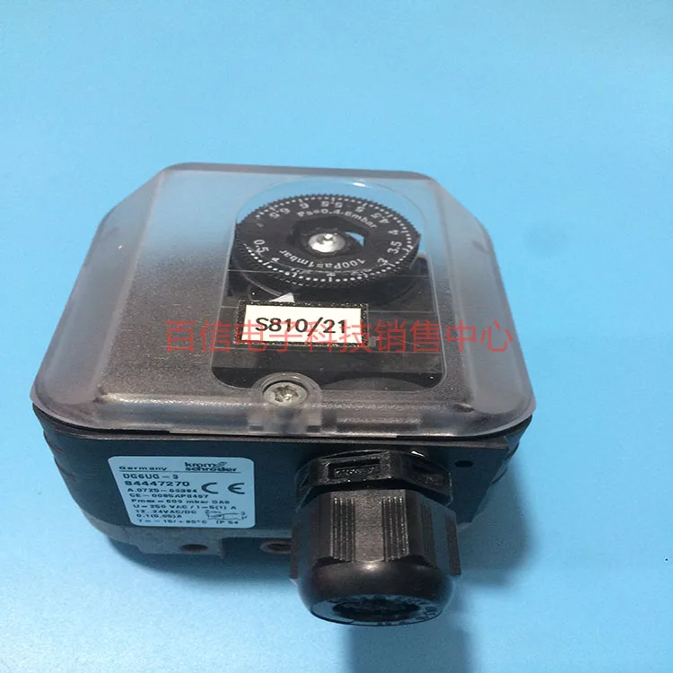 

DG6UG-3 Pressure switch sensor