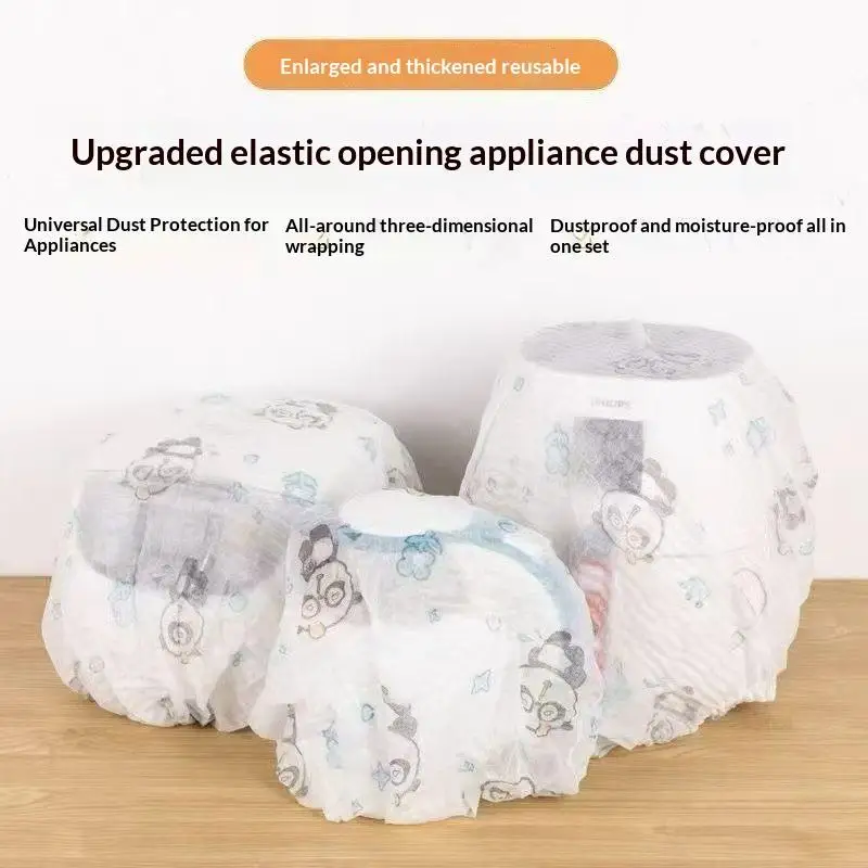 10 PCS Per Lot Thickened Large Nonwoven Dust Cover Universal For Home Appliances Fan Protection