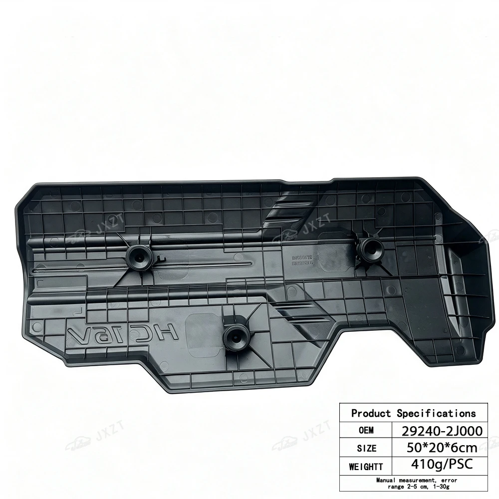 For 292402J000 292402J010 Engine Appearance Cover for Hyun-dai Elantra Kona 2.0L 2021-2026 29240-2J000 29240-2J010