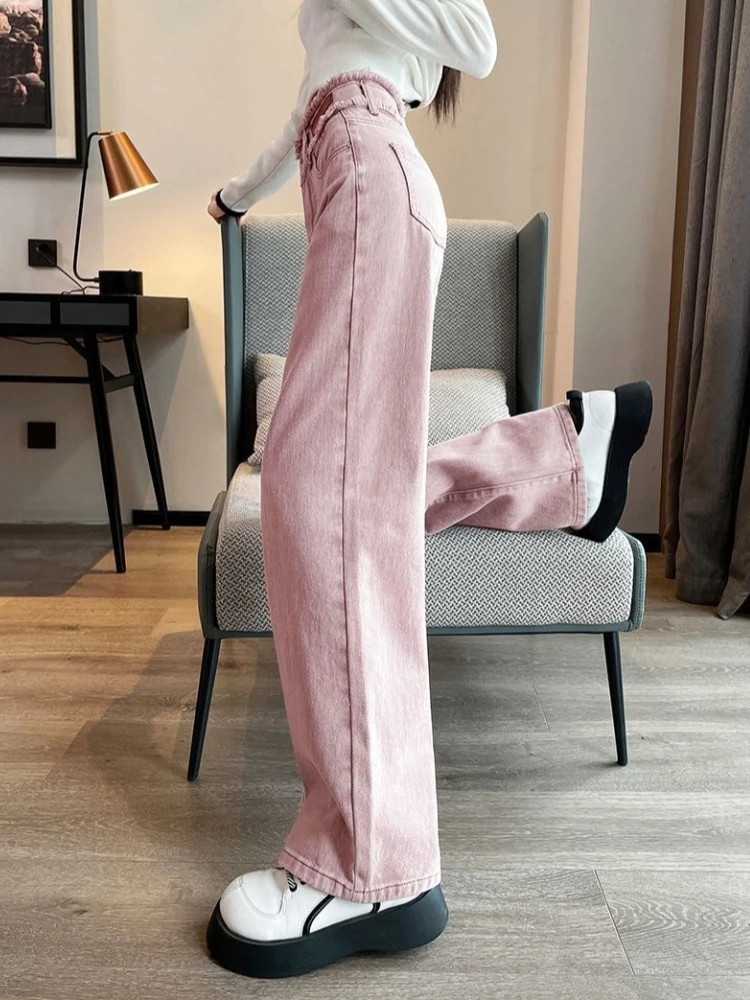 

High Waisted Straight Leg Dirty Pink Wide Leg Jeans Petite Women Slimming Draped Spring Autumn New Collection