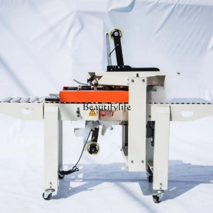 

3Automatic sealing machine Tape automatic packaging One-word sealing machine Packaging equipment