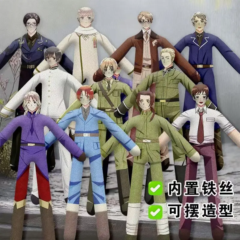Плюшевая игрушка-фигурка Axis Powers Hetalia с гибкими проволочными элементами, 10 дизайнов, регулируемые позы рук и ног, длинная кукла-человек, подарки.