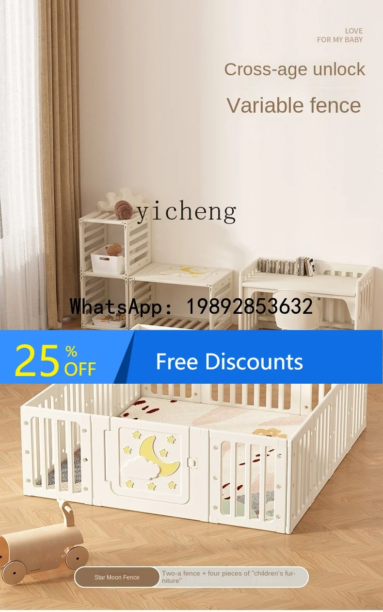 WL Baby Game Hek Beschermend rooster Home Baby Grondhek Kinderen Kruipmat Hek