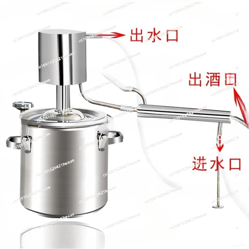 Suitable for Complete set of small brewing machine home wine distiller food grade stainless steel
