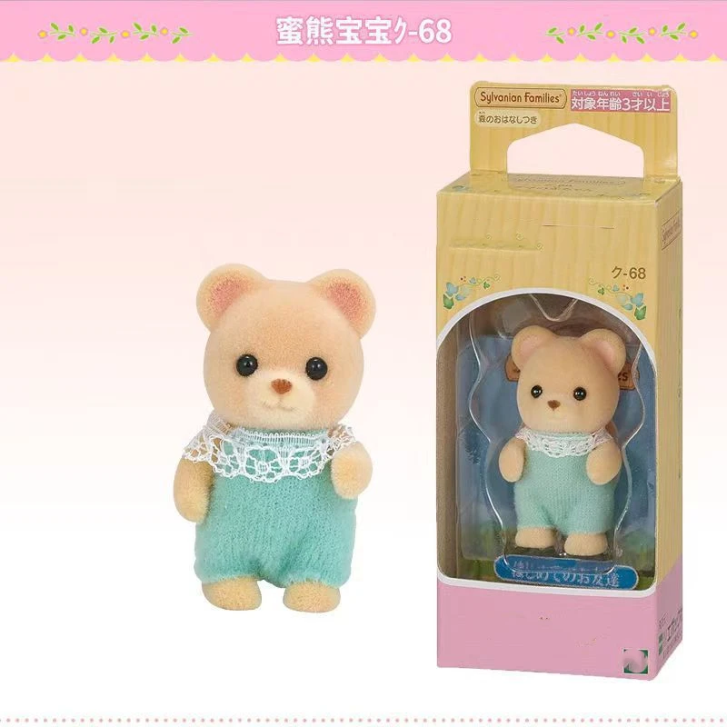 Sylvanians Families Cute Doll Anime Kawaii Flocking Ornament Kids Classic Toys Animal Figures Children birthday Gift Hot Sales