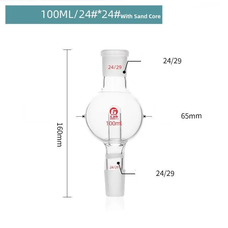 

1 шт., лабораторная 100 мл, ловушка из боросиликатного стекла, экспериментальный роторный испаритель, взрывозащищенная колба с песчаным сердечником G2