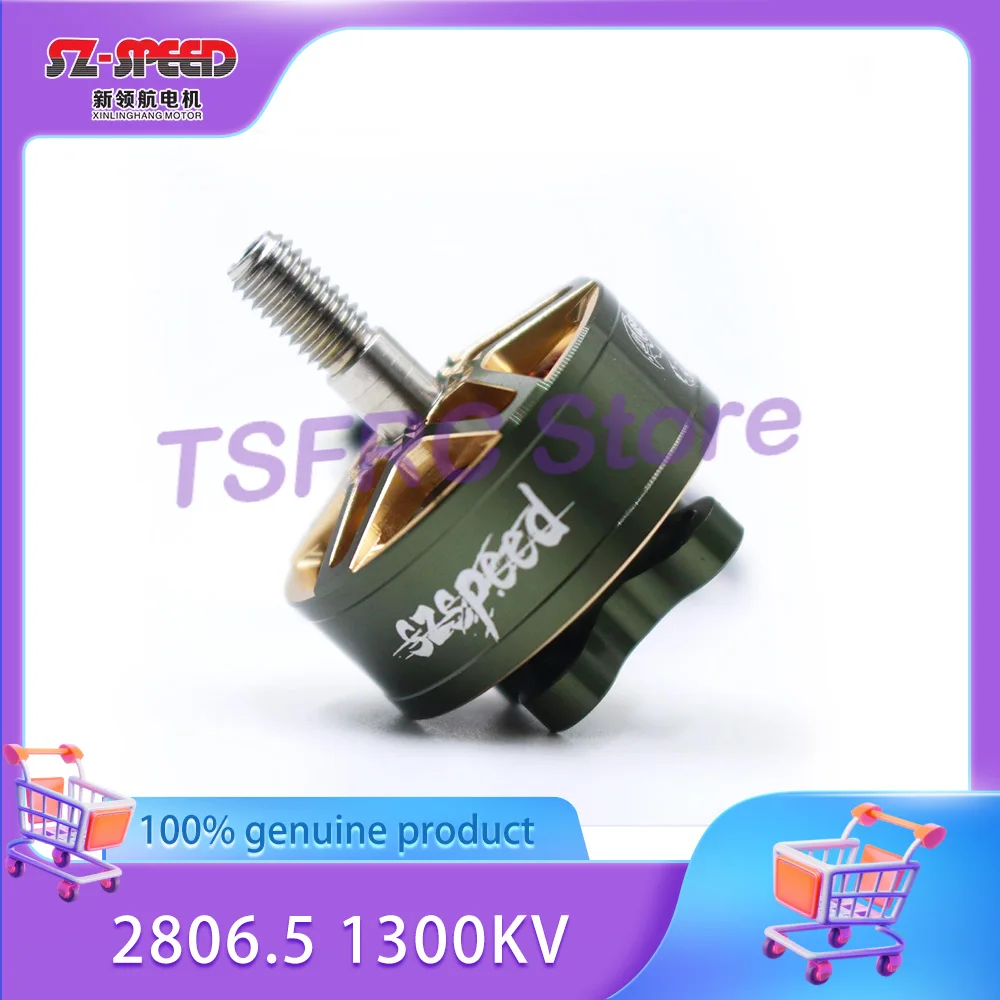 

SZ-SPEED Бесщеточный двигатель Falcon Demon 2806.5 1300KV FPV
