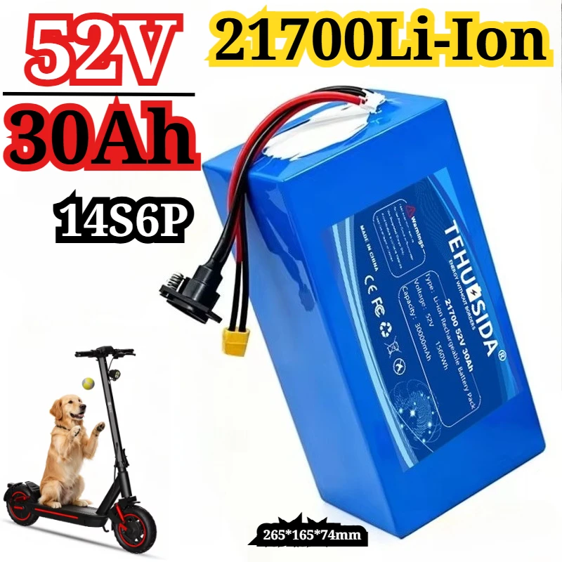 52V30000mAh 21700-14S6P High-capacity Lithium-ion Battery Pack Built-in 35A Balanced 1000W High-power Power Tool Backup Battery