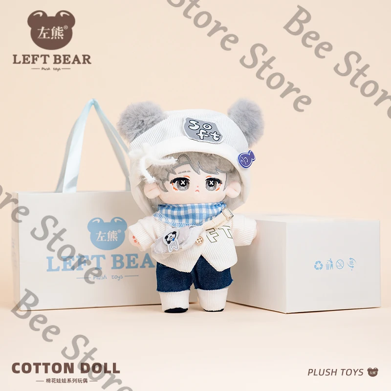 

Identity V Game ambitus Embalmer/Aesop Carl Cotton doll plush toys 20cm colleagues High appearance level birthday gift