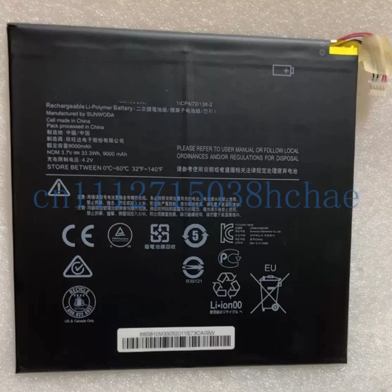 compatible battery for Lenovo MIIX 310 325 320-10ICR tablet01 LENM1029CWP