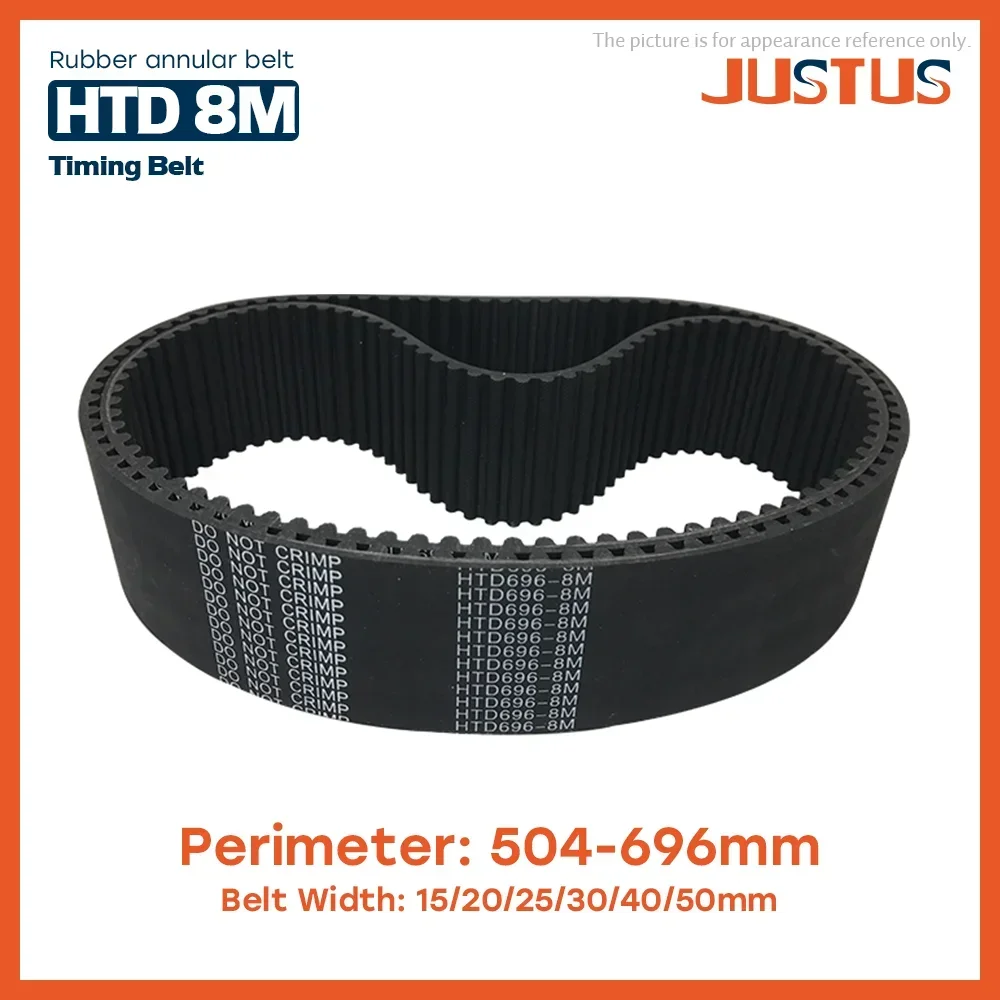 

HTD 8M Timing Belt Has A Circumference Of 504/512-696mm Width of 15/20/25/30/40/50mm, High Torque Rubber Synchronous Belt