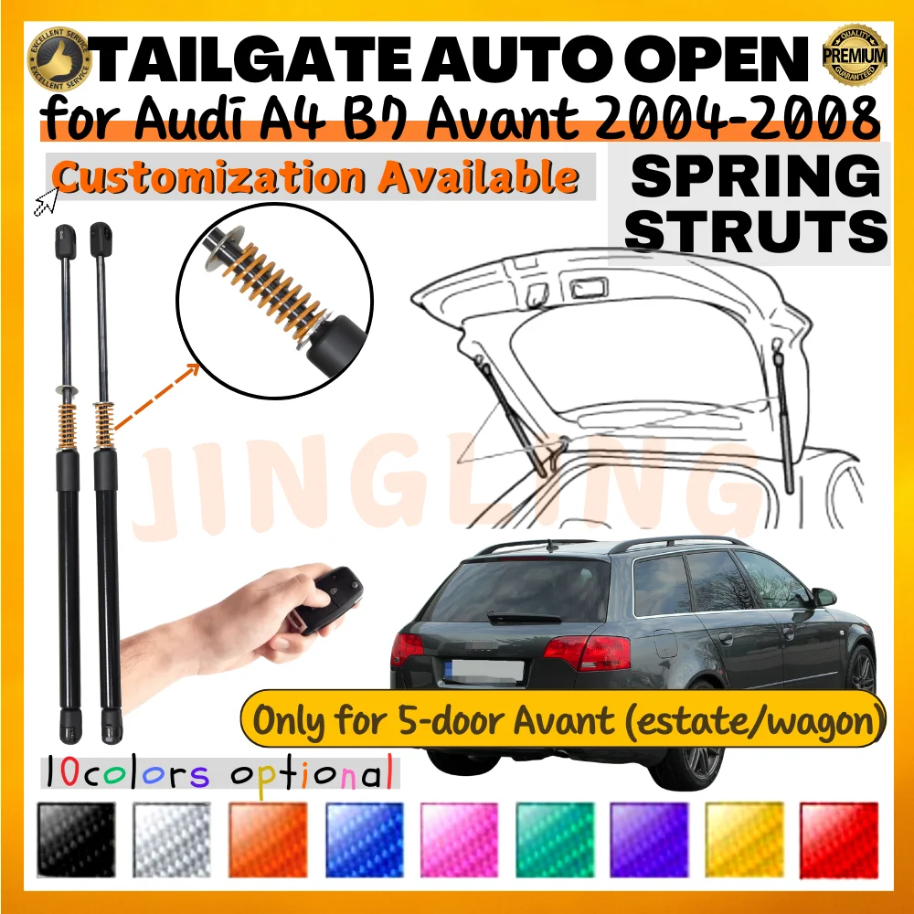 

Qty(2) Trunk Struts with Spring for Audi A4 S4 RS4 B7 5-door Avant 2004-2008 Rear Tailgate Boot Lift Supports Shock Absorbers