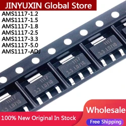 100PCS AMS1117 AMS1117-1.2 AMS1117-1.5 AMS1117-1.8 AMS1117-2.5 AMS1117-3.3 AMS1117-5.0 AMS1117-ADJ SOT223 IC Chipset Wholesale