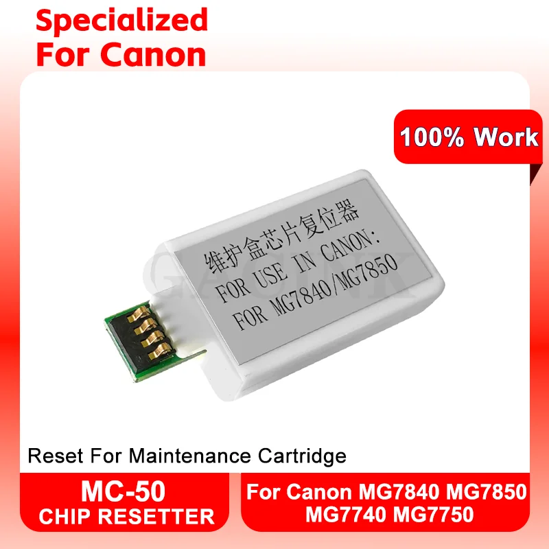 MC-50 MC 50 Maintenance Tank Resetter For Canon PIXMA MG7840 MG7850 MG7740 MG7750 Printer Waste Tank Chip Resetter MC 50