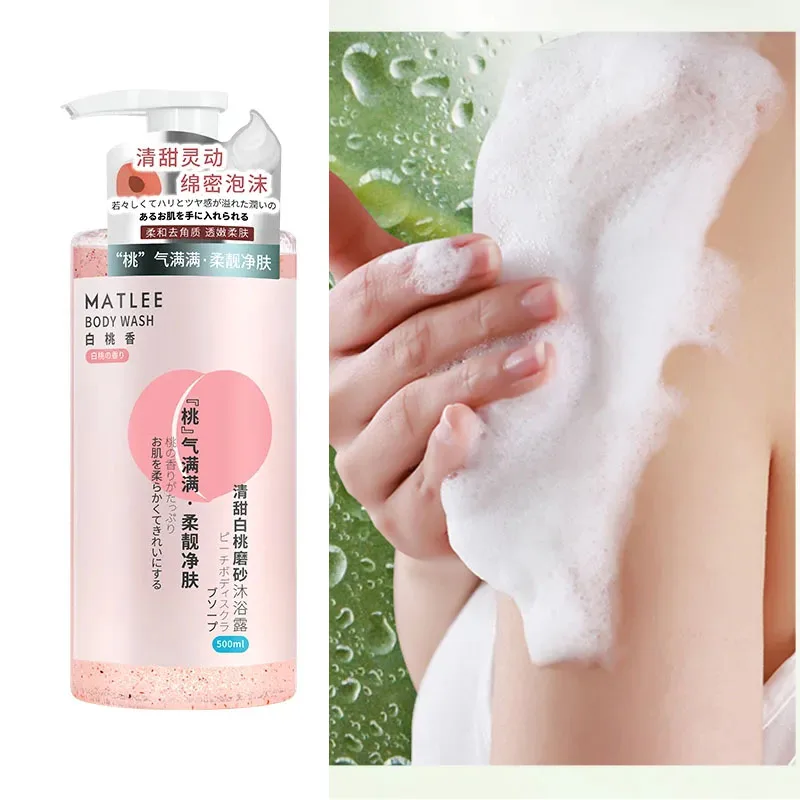 500 ml/botella MATLEE fragancia fresca limpieza suave exfoliante corporal reparación exfoliante piel de pollo Gel de ducha especial