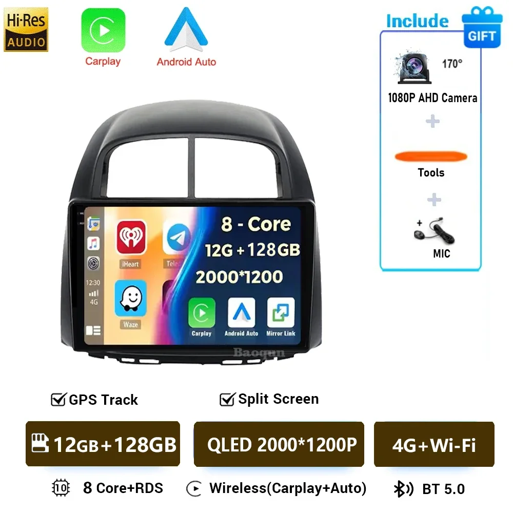 Android 16 Autoradio Voor Toyota Passo Daihatsu Boon Sirion Subaru Justy Perodua Myvi 2005-2011 Video Player GPS Autoradio GPS