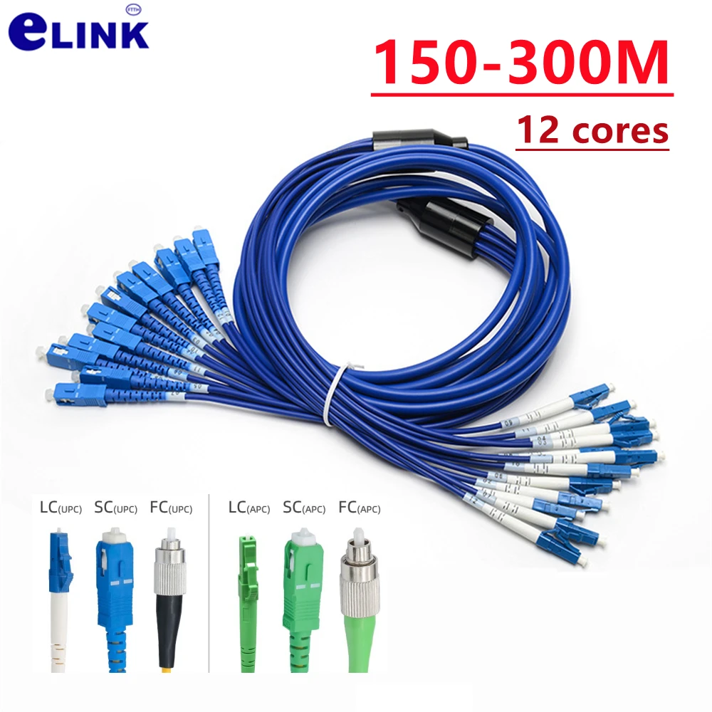 12 cores blue SC Armored patch cord 150m-300m 200m250m singlemode 12C LC FC ST APC SM 12 fibers optical fibre jumper outdoor