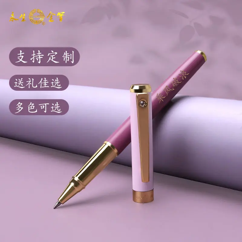 2PCS  Eternal Signature Pen, Treasure Bead Pen, Neutral Metal, Heavy Touch, Black Carbon Pen