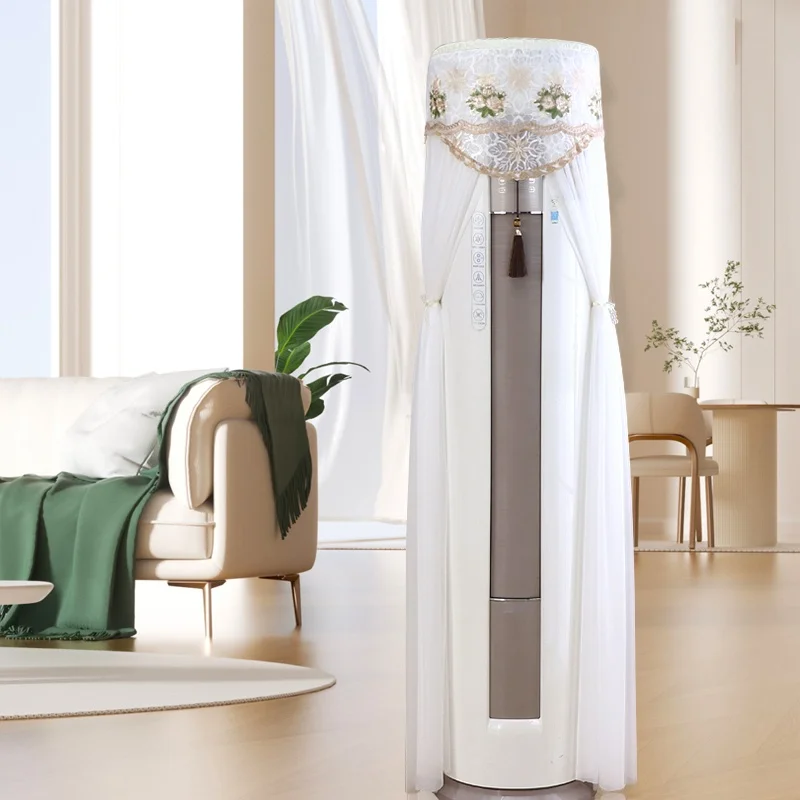 

Современный простой кружевной круглый чехол-накидка для напольного кондиционера мощностью 2 л.с., предотвращает попадание пыли и продлевает срок службы