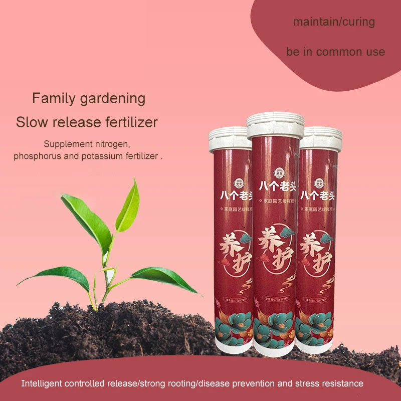 

1Bottle Gardening Universal Slow-Release Tablet Organic Fertilizer Plant Nitrogen Phosphorus Potassium Slow Release Agent