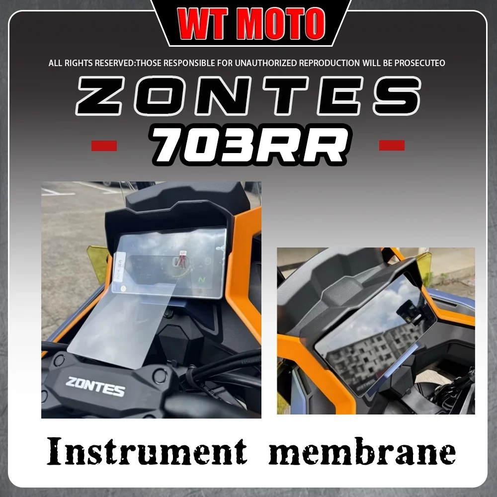 For ZONTES 703RR 703F instrument panel film, 703RR tempered glass film, high-definition scratch-resistant film.