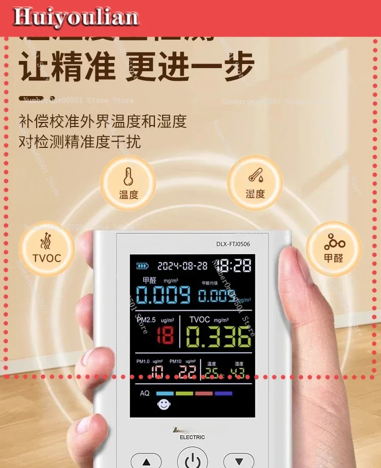 High Precision Formaldehyde Detector for Home Air Quality Testing - TVOC PM2.5 Meter for New House Self-Check