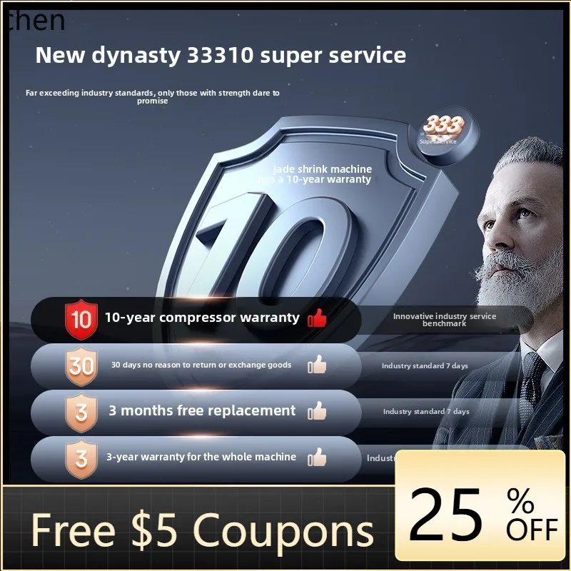 

P24 Opposite Door Double Door Dry Aging Steak Cabinet Wine Cabinet