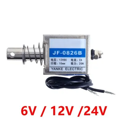 0826B Wholesale Pull Type Linear Solenoid Electromagnet JF-0826B DC 6V 12V 24V 350mA Force 20N travel 10mm