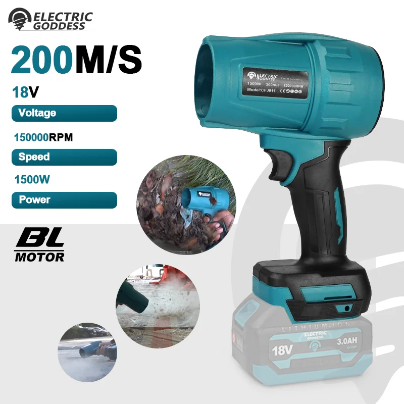 

Electric Goddess Brushless 150000RPM Electric Air Blower Turbo Jet Fan Handheld Dust Blowing Tool For Makita 18V Battery Pin