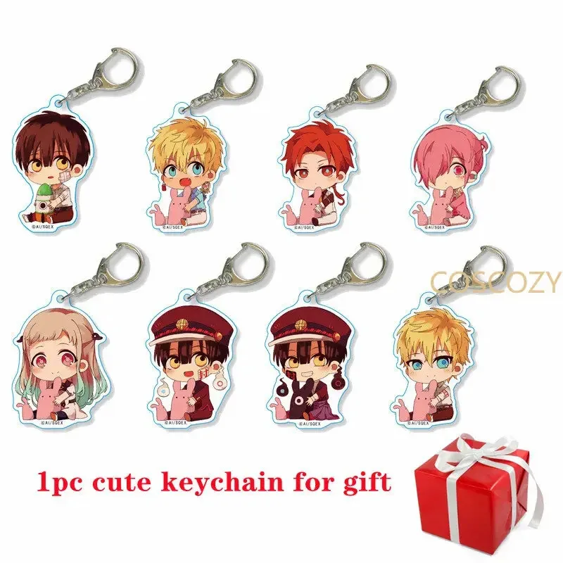 Anime Toilet-bound Jibaku Shounen Hanako-kun 야시로 네네 코스프레 의상 여자 여자 여름을위한 새로운 코스프레 아이디어 파티 드레스