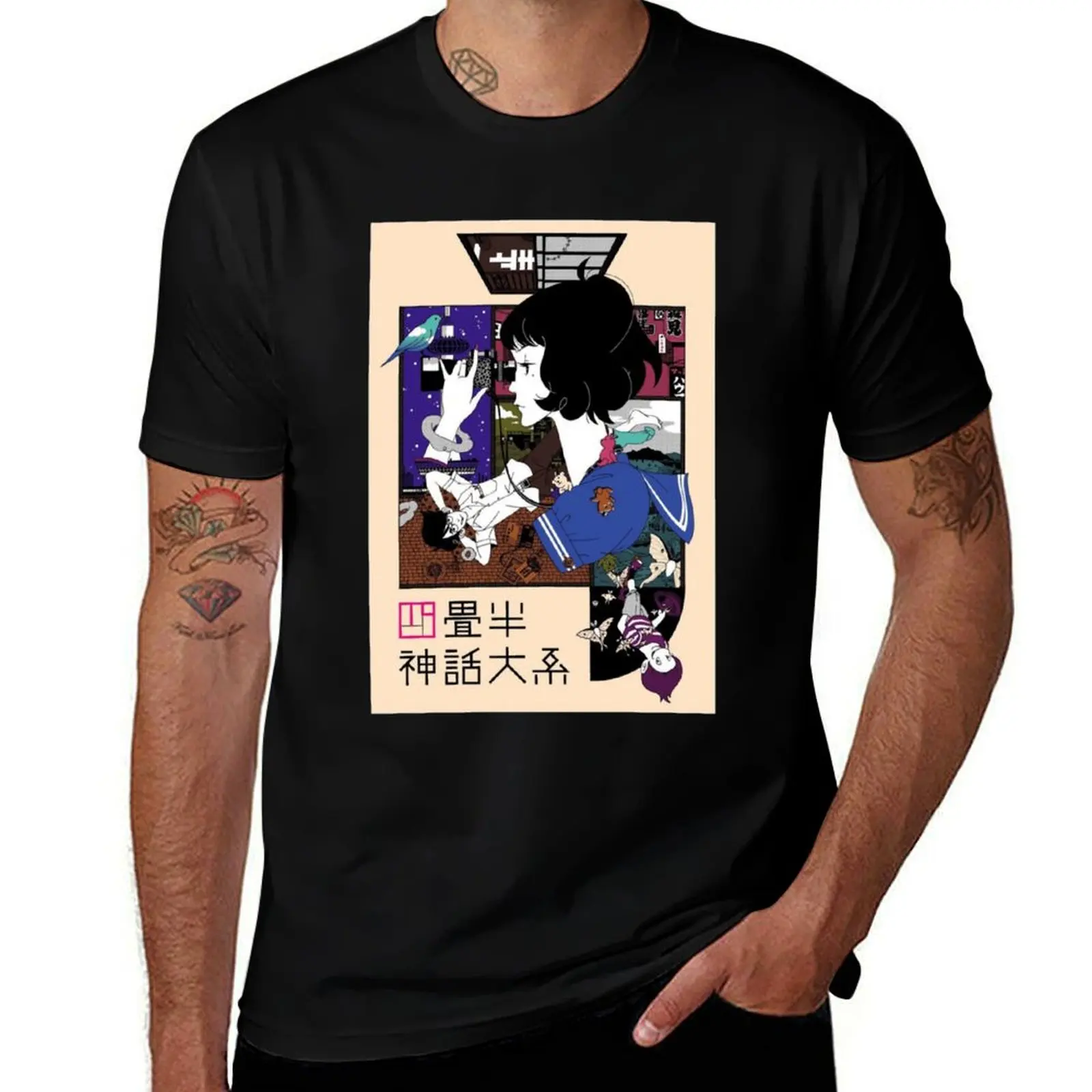 Tatami Galaxy Poster Classic . T-Shirt customs vintage clothes anime tshirt summer top t shirts for men cotton