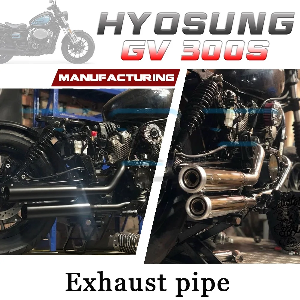 

Adjustable silent HYOSUNG GV300S dual exhaust pipe S300GV gv300s GV300s gv300S s300gv s300GV S300gv