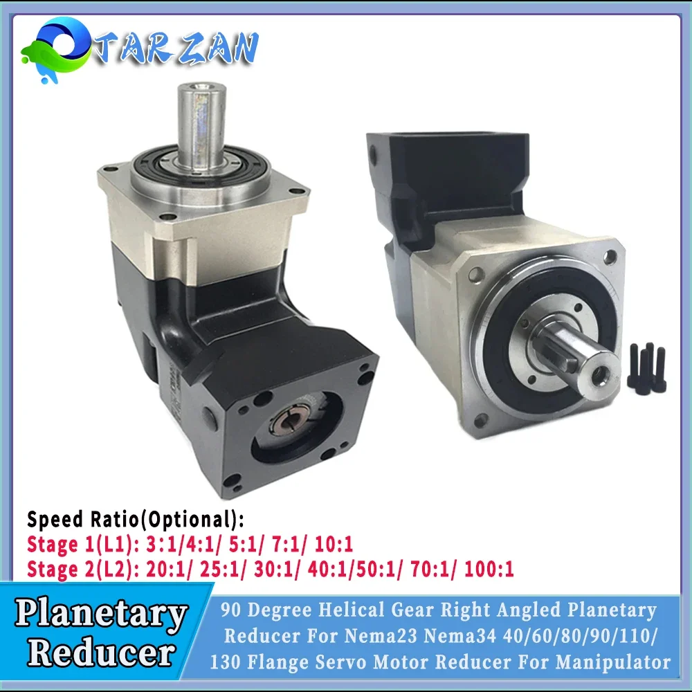 90 Degree Helical Gear Right Angled Planetary Gearbox Ratio 3:1~100:1 For Nema23/Nema34 60/80/90/110/130mm Servo Motor Gearbox