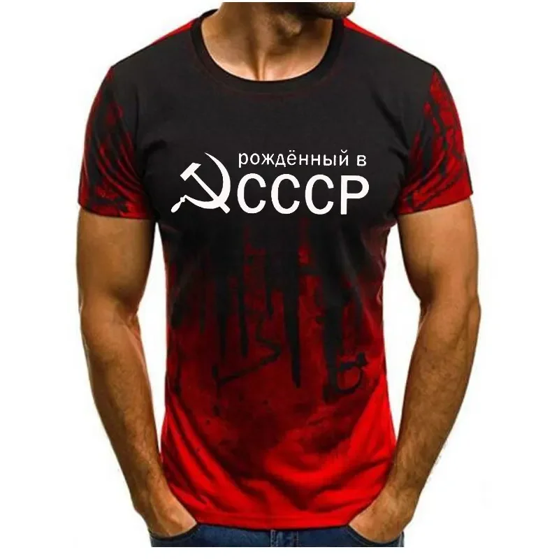 

New Men's T-shirt Summer CCCP Russia T-shirt Male Soviet Union Soviet Men's Short Sleeve T-shirt Moscow Men Tees O Neck Top