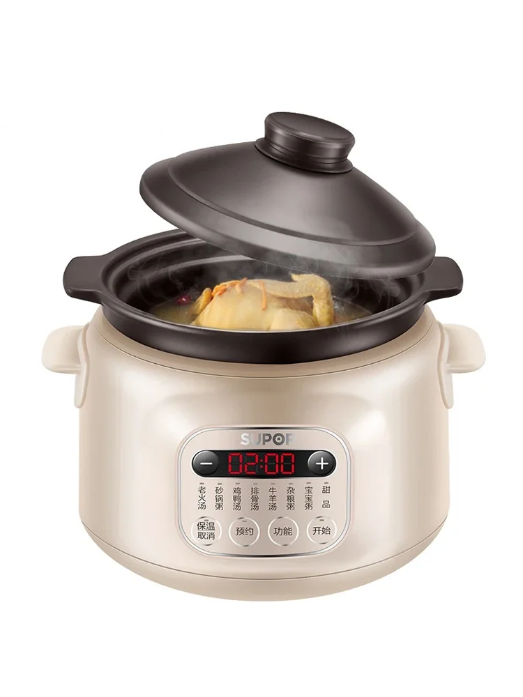 Electric stew pot, household purple ceramic soup and porridge pot, automatic porridge cooking artifact, casserole stew cup