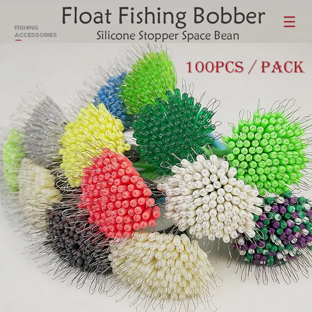 Line Tackle Accessories Float Fishing Bobber Float Transparent Space Bean High Concentricity Soft Silicone Rubber Bean
