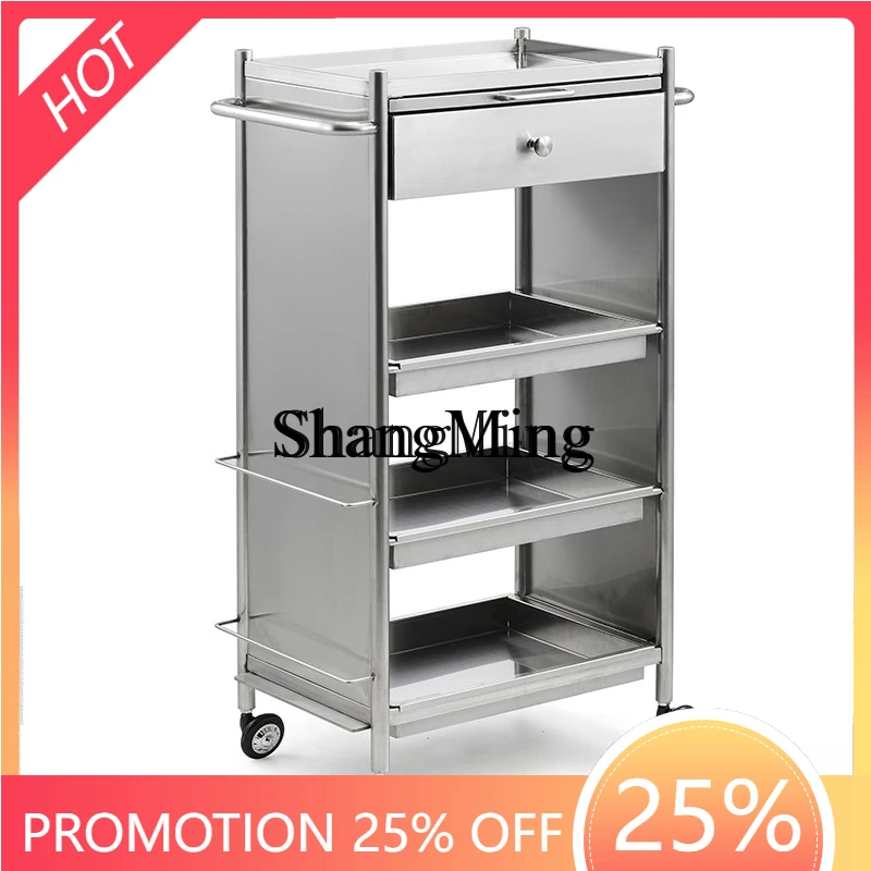 

ZYY household hair salon special floor removable rotating tool storage cabinet perm and dyeing trolley