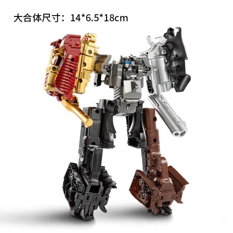 التحول تصميم جديد Targetmasters Bruticus Gun الشكل
