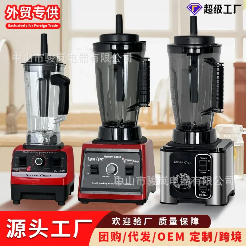 

Blender Wall Breaker Multifunctional Soymilk Machine Household Grinding Fruit and Vegetable Juicer Cooking Blender
