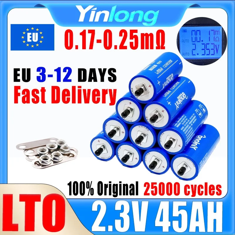 2.3V 45Ah Yinlong L…