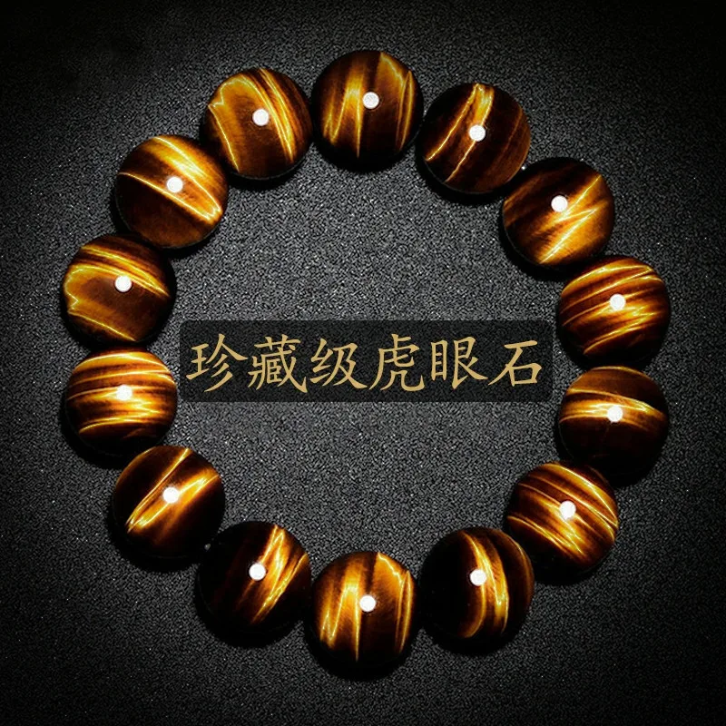 Natural Yellow Tiger's Eye Round Beads Bracelet Gemstone Woman Men 22x15mm Yellow Tiger Eye Bangle  AAAAAA