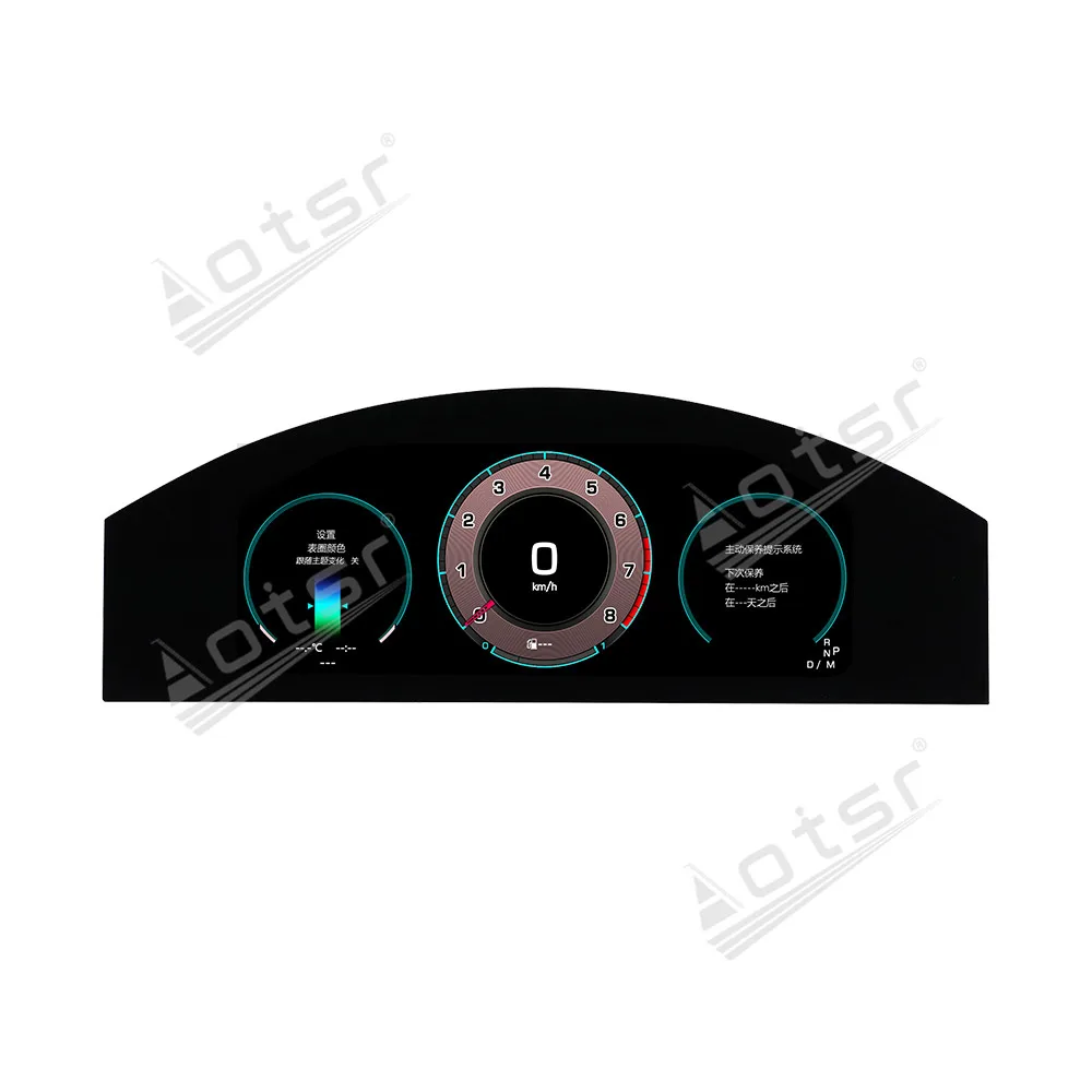 

12.3 inch Linux System Dashboard Display LCD Digital Cluster For Volkswagen Phaeton 2004-2015 Speedometer Odometer Cockpit Unit