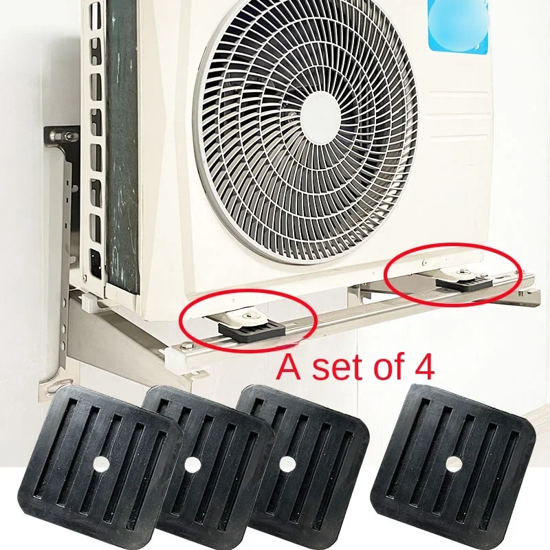 4Pcs Air Conditioner Outer Unit Bracket Universal Shock Absorption / Anti-Vibration Pad Accessories