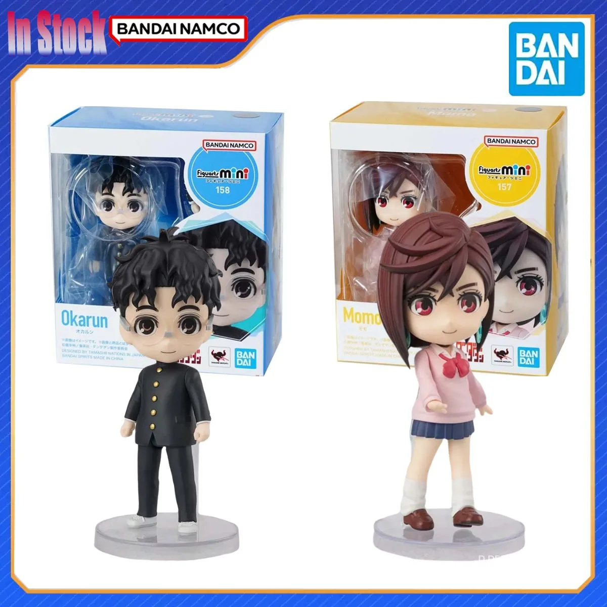 

Подлинная Bandai, оригинальная фигурка DAN DA DAN Okarun Momo, наборы моделей, подарок для ребенка, оригинальная модель аниме, оригинальная коробка, модель ручной работы