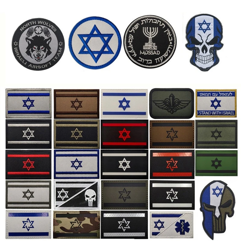 

Israel Embroidered Patches,Israel Flag tactic Emblem Accessory Badges PVC Hook&Loop Patch for Backpack Caps Clothes