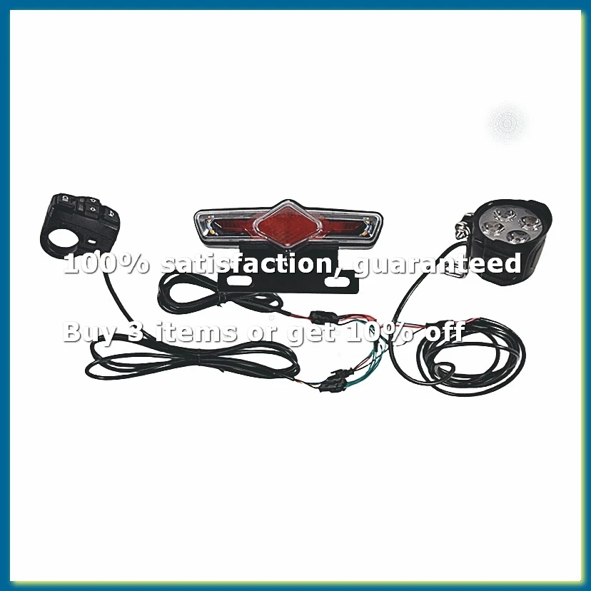 ●Bike Front and Ebike Rear Light Set Input 36V 48V 52V 60V with DK336 Light Horn Turning Switch E-Bike Light