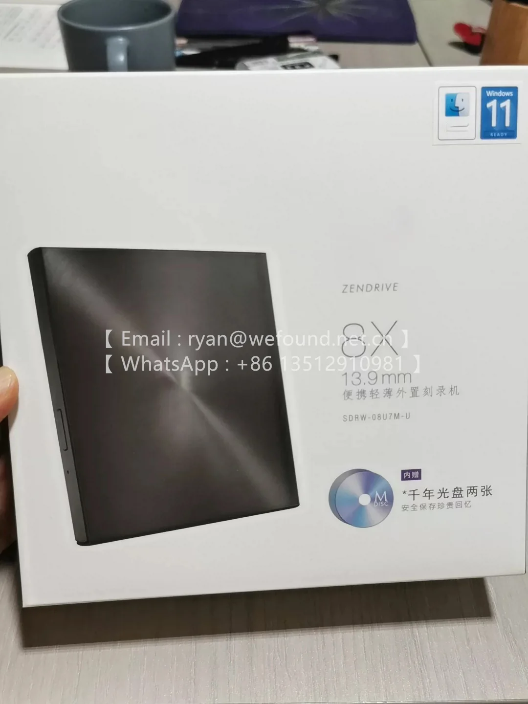 

SDRW-08U7M-U ZenDrive U7M - ultra-slim portable 8X DVD burner